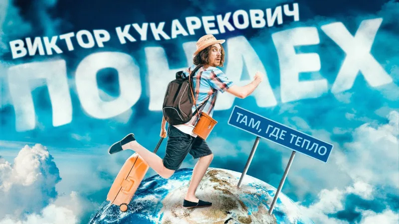 音楽ビデオとクリップ