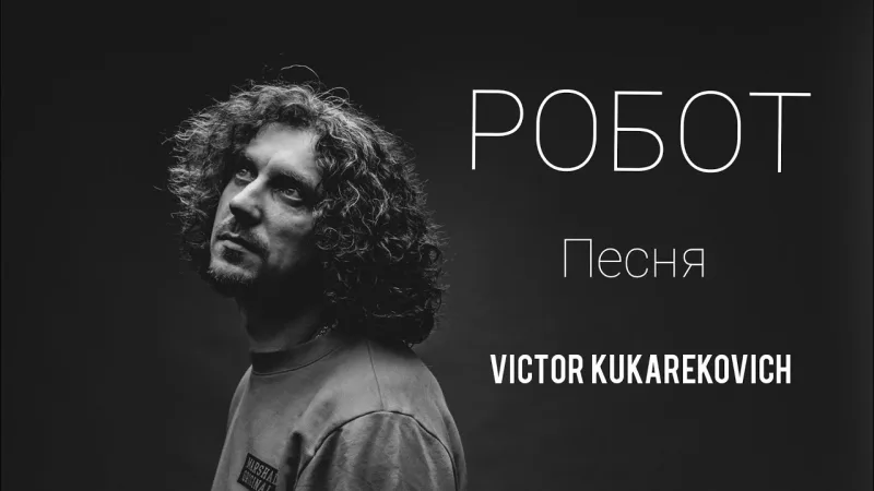 ビデオコンテンツと撮影トレーニング