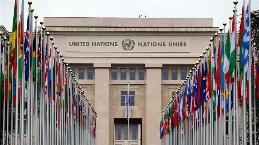 Au cours du premier trimestre, 97 pays membres ont versé 1,43 milliard de dollars à l'ONU