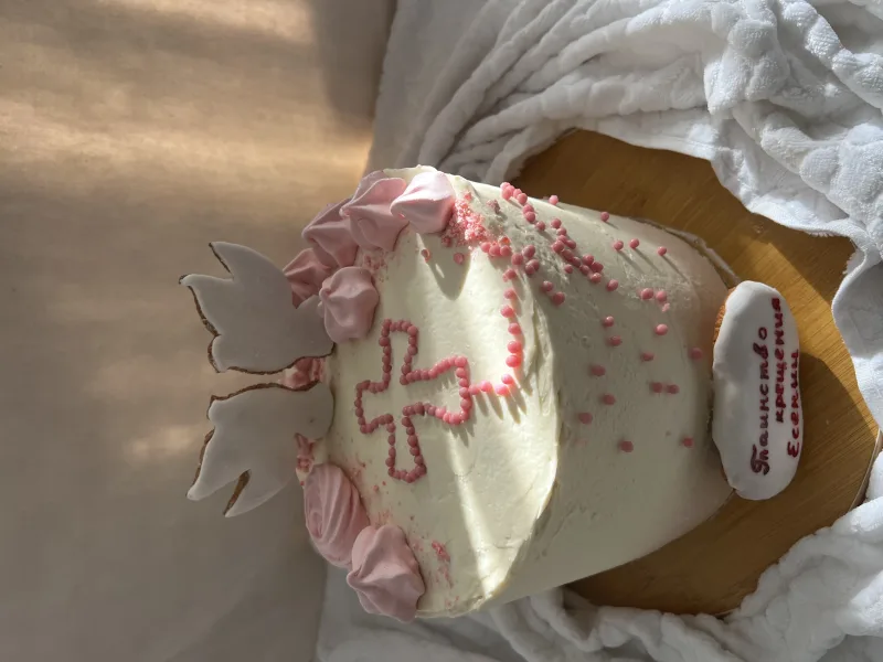 Tatli4You — Restaurant in Alanya: Online bestellen, prijzen en beoordelingen